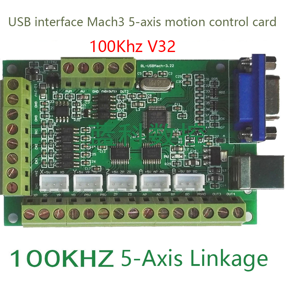 Mach3 interface board cnc 5 ax - огляд і ціна 5 Axis Cnc Breakout Board Interface Mach3