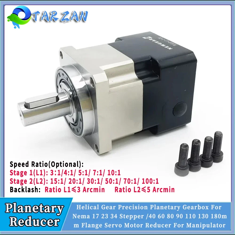 Helical Gear Nema23/Nema 34 Pl - огляд і ціна Planetary Gearbox Reducer Nema 23 34
